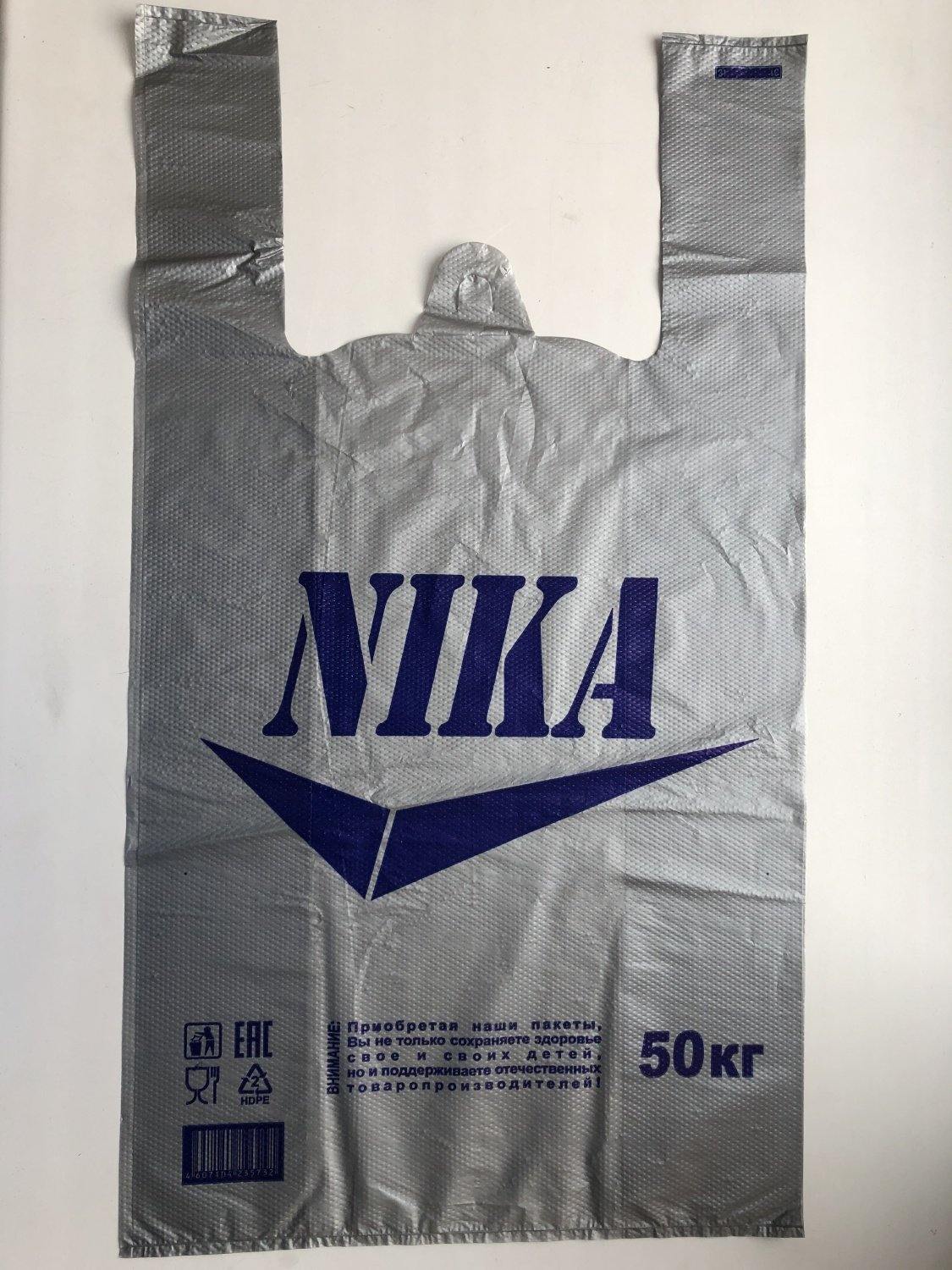 Майка NIKA - серебро 30х55 35мкм (Ч.) / 100/1000