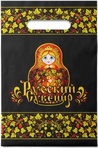 Пакет прорубной 20х30 «Хохлома»