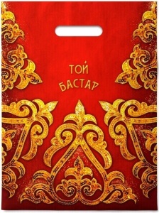 Пакет прорубной 30х40 «Той Бастард»