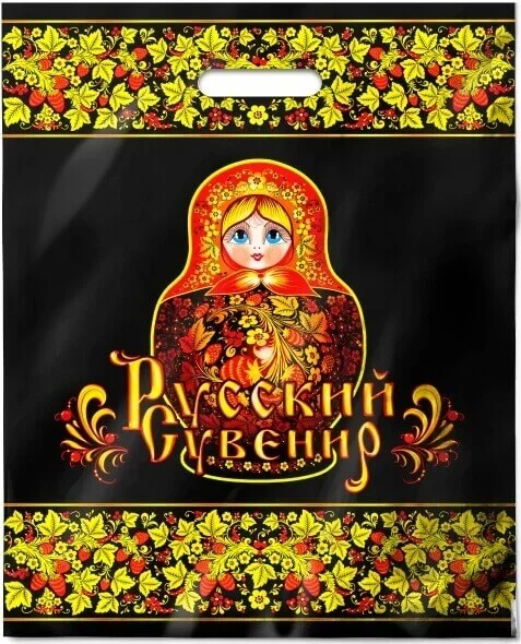 38х47 (60) - Матрёшка (ламинация) Интерпак 50/500